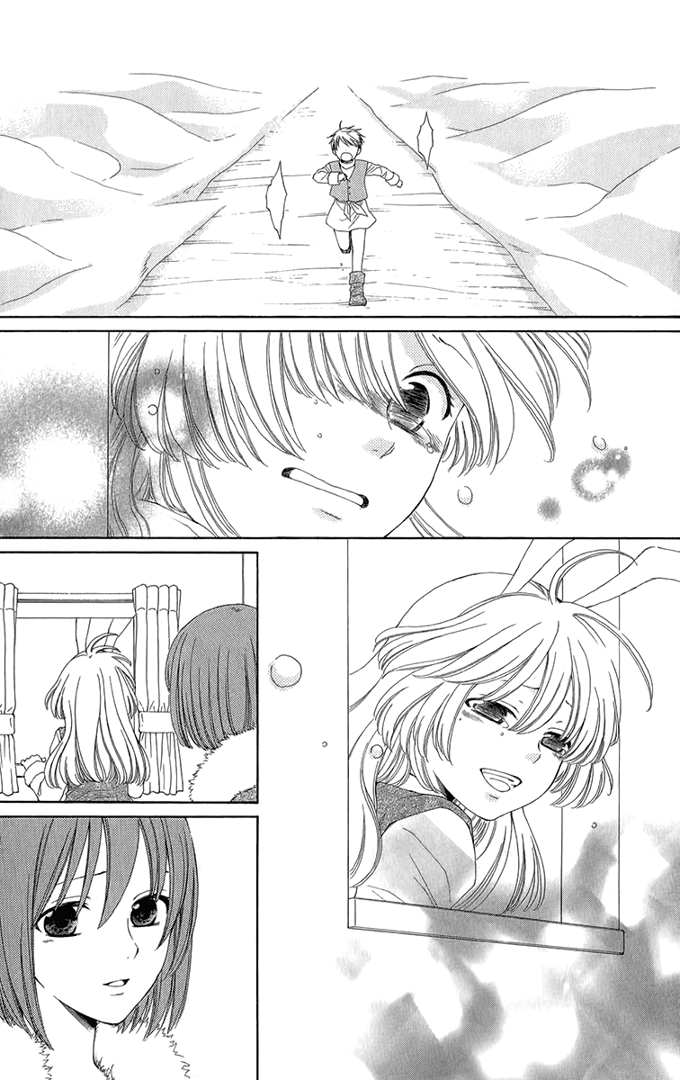 Reimei no Arcana Chapter 42 page 22 - Chapter 42