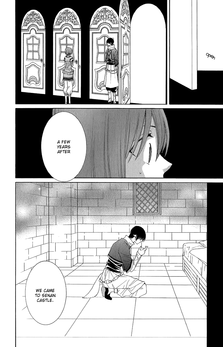 Reimei no Arcana Chapter 42 page 29 - Chapter 42