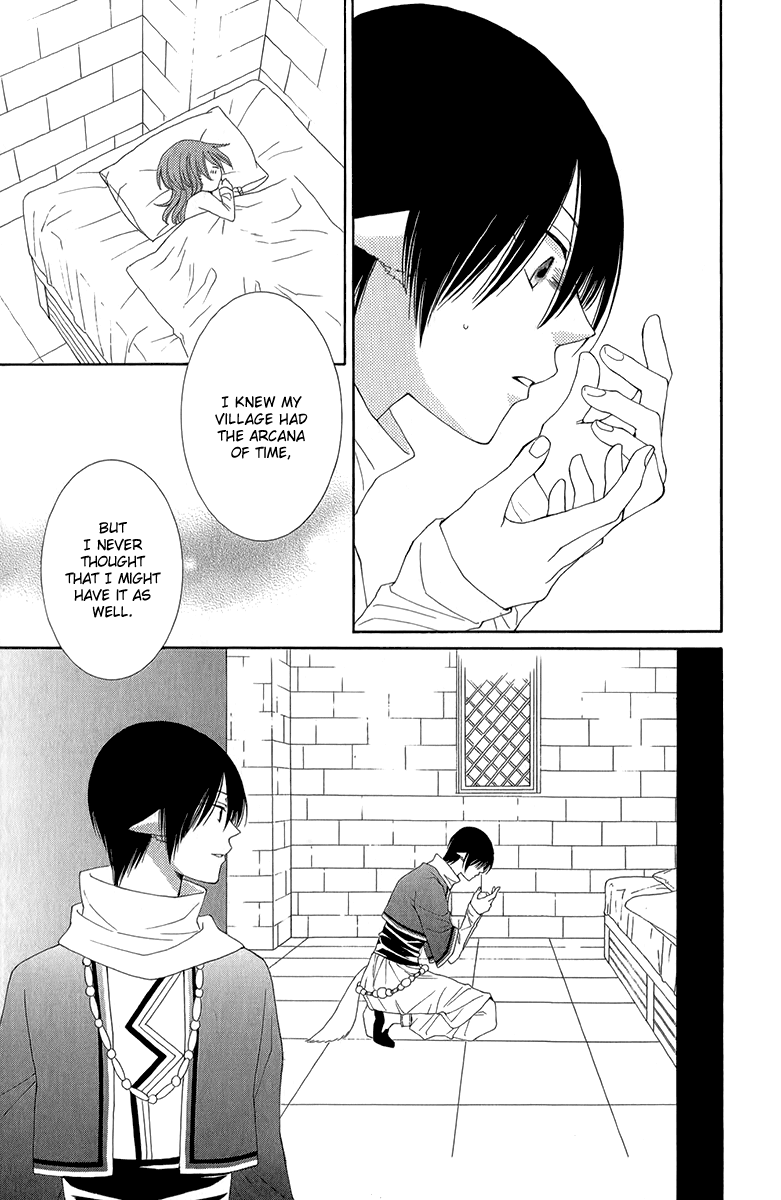 Reimei no Arcana Chapter 42 page 30 - Chapter 42
