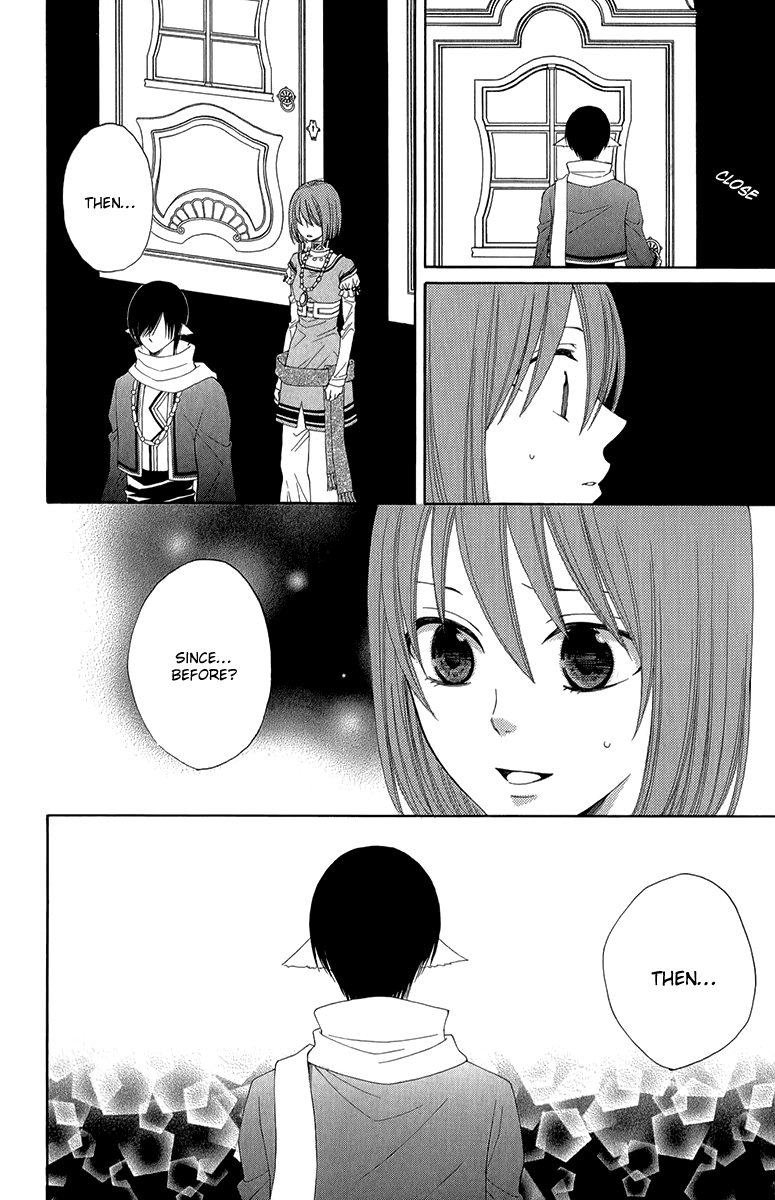 Reimei no Arcana Chapter 42 page 31 - Chapter 42