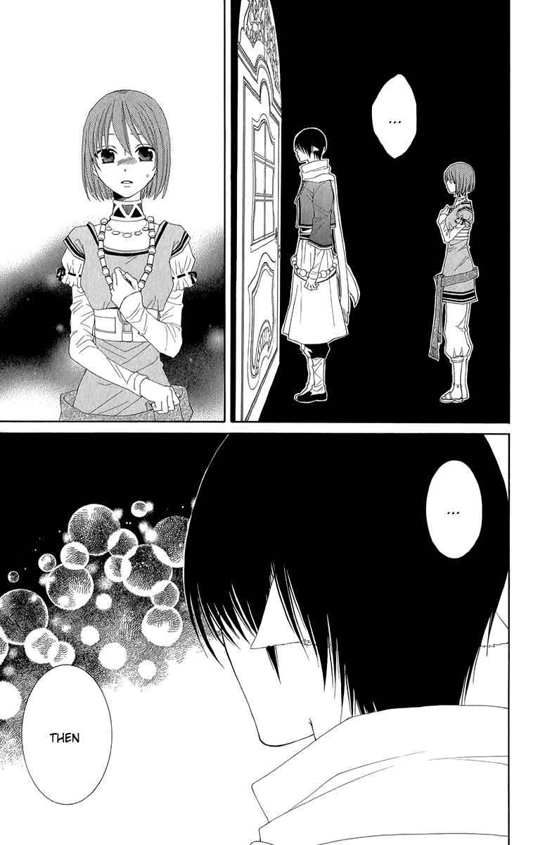 Reimei no Arcana Chapter 42 page 32 - Chapter 42