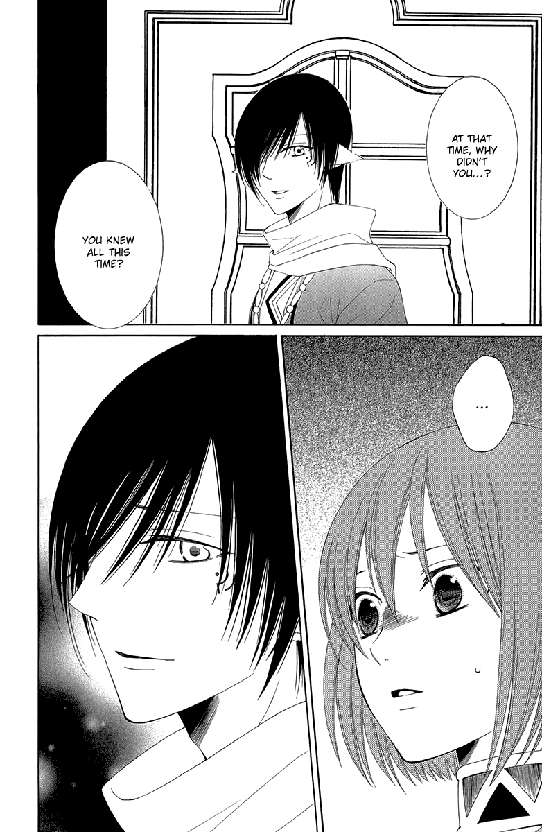 Reimei no Arcana Chapter 42 page 33 - Chapter 42