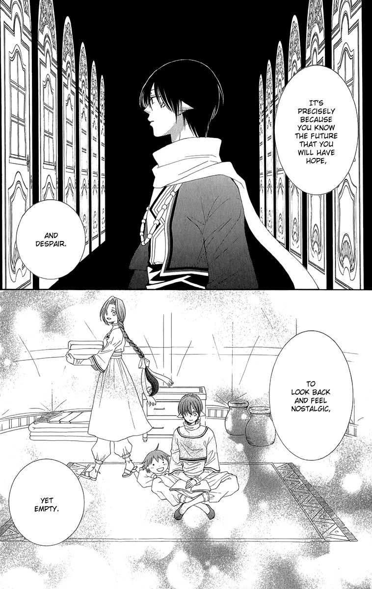 Reimei no Arcana Chapter 42 page 36 - Chapter 42