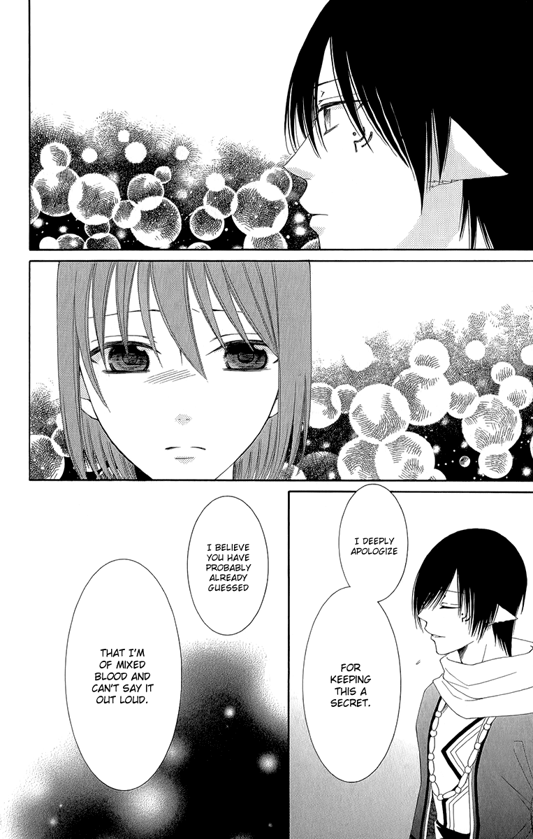 Reimei no Arcana Chapter 42 page 37 - Chapter 42
