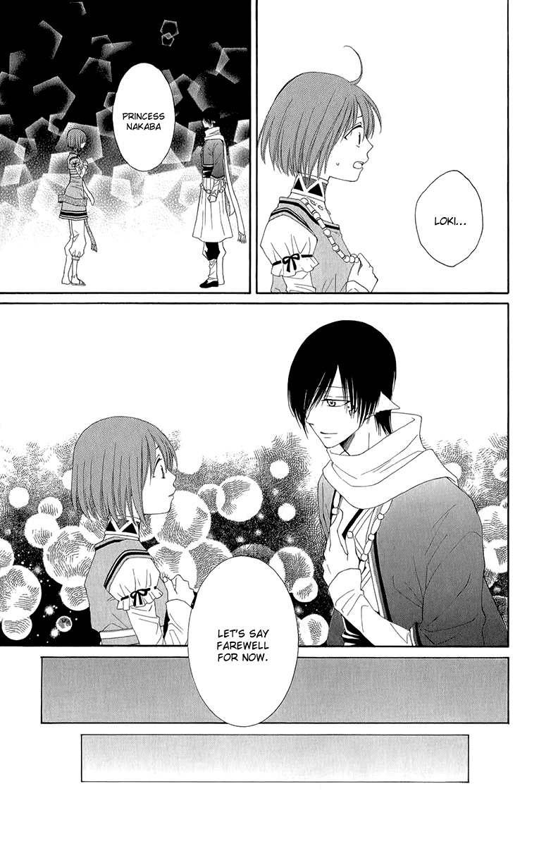 Reimei no Arcana Chapter 42 page 38 - Chapter 42