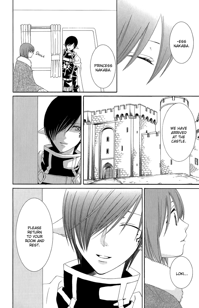 Reimei no Arcana Chapter 42 page 39 - Chapter 42