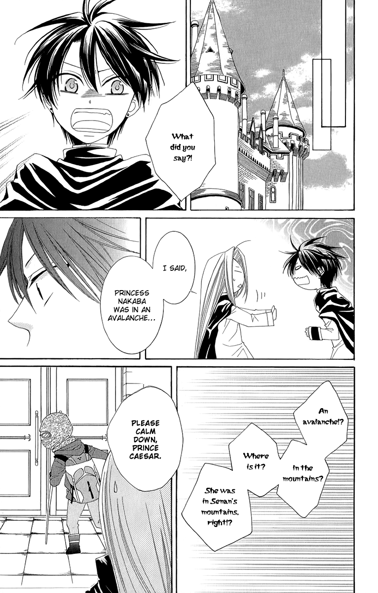 Reimei no Arcana Chapter 42 page 40 - Chapter 42