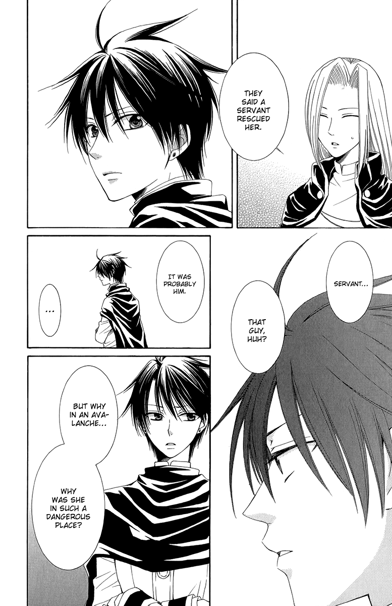 Reimei no Arcana Chapter 42 page 41 - Chapter 42