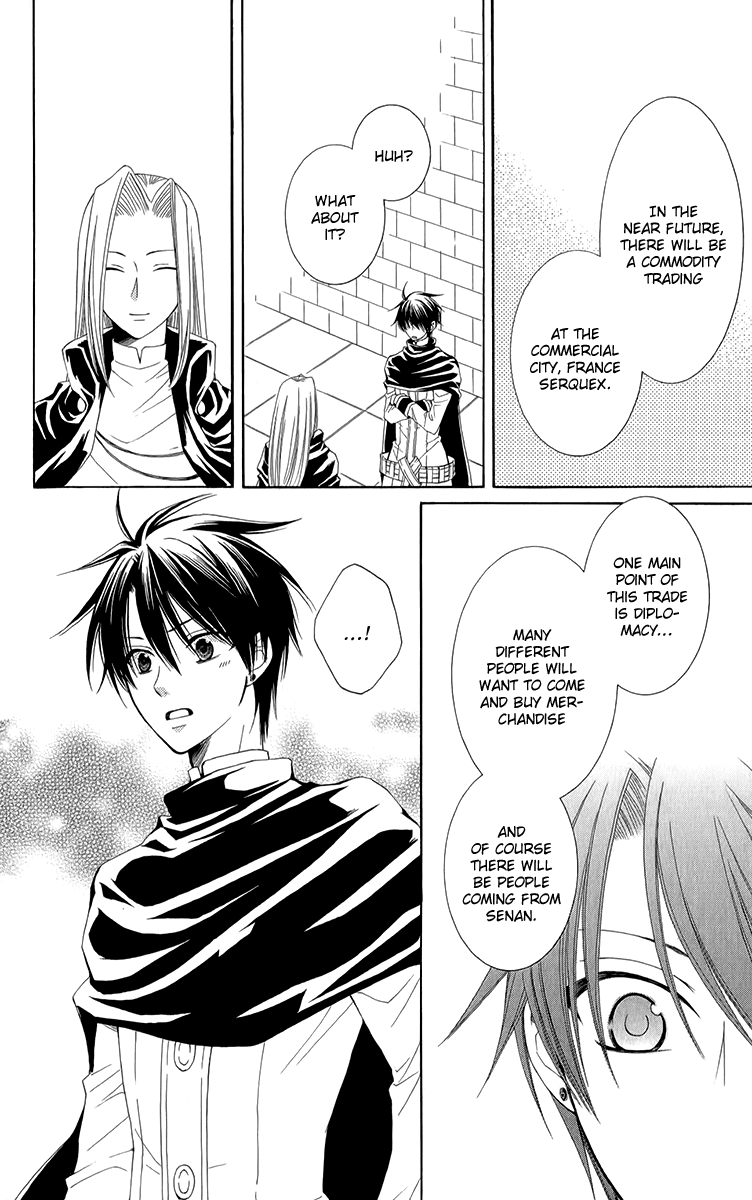 Reimei no Arcana Chapter 42 page 43 - Chapter 42
