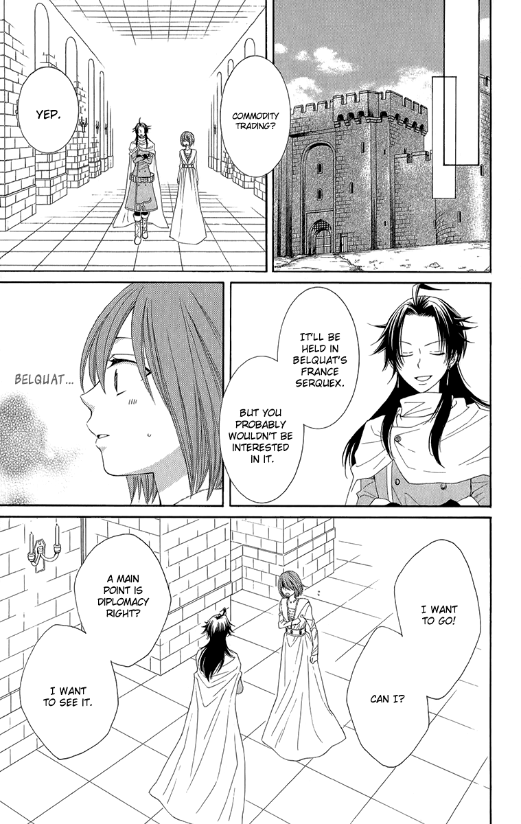 Reimei no Arcana Chapter 42 page 44 - Chapter 42