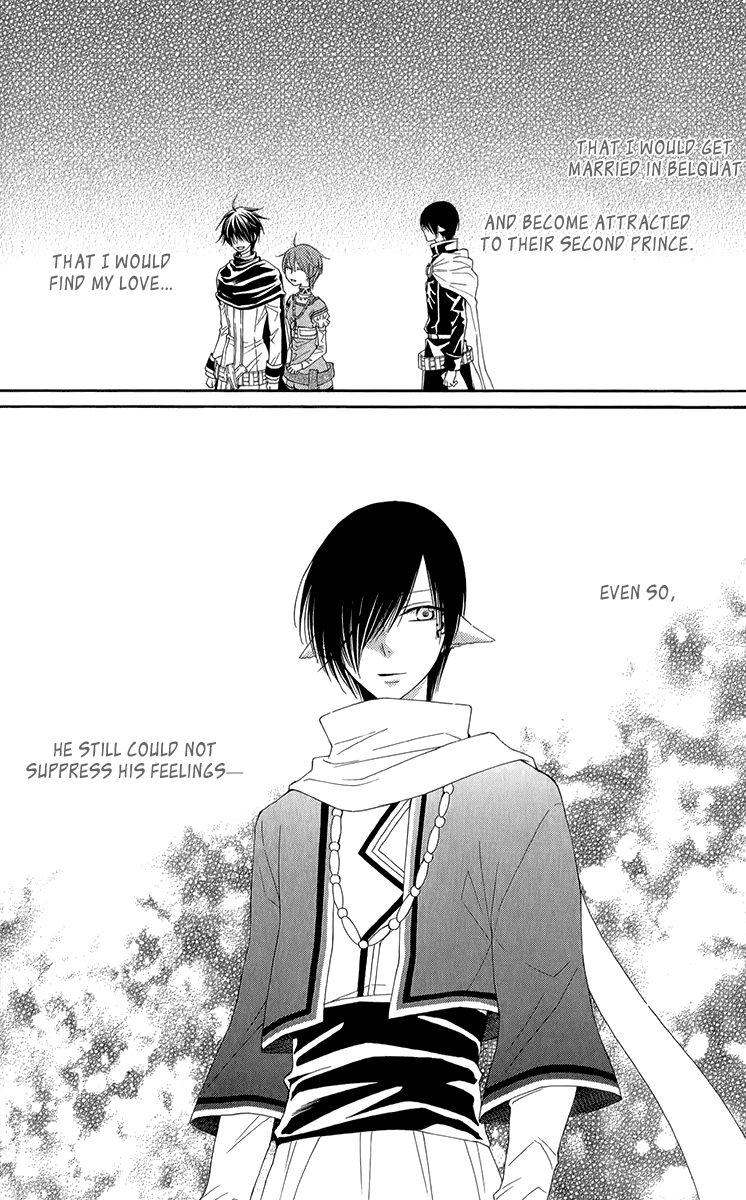 Reimei no Arcana Chapter 42 page 50 - Chapter 42