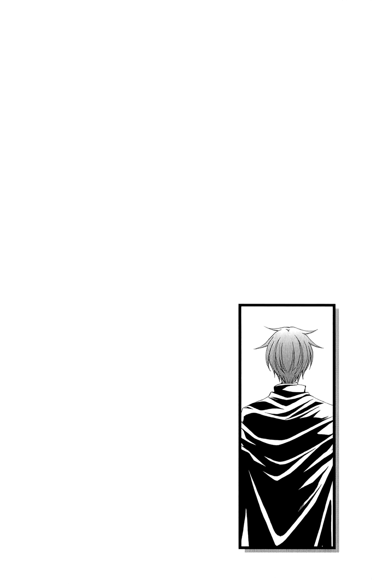 Reimei no Arcana Chapter 42 page 51 - Chapter 42