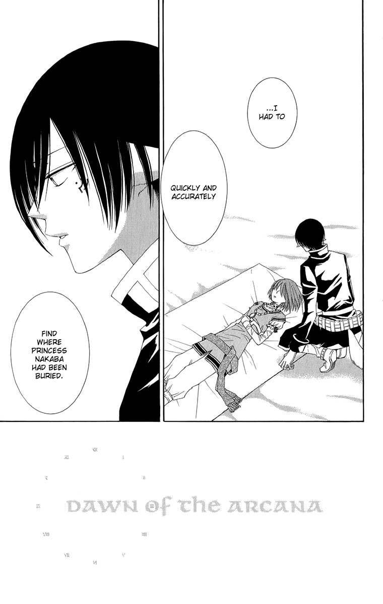 Reimei no Arcana Chapter 42 page 8 - Chapter 42
