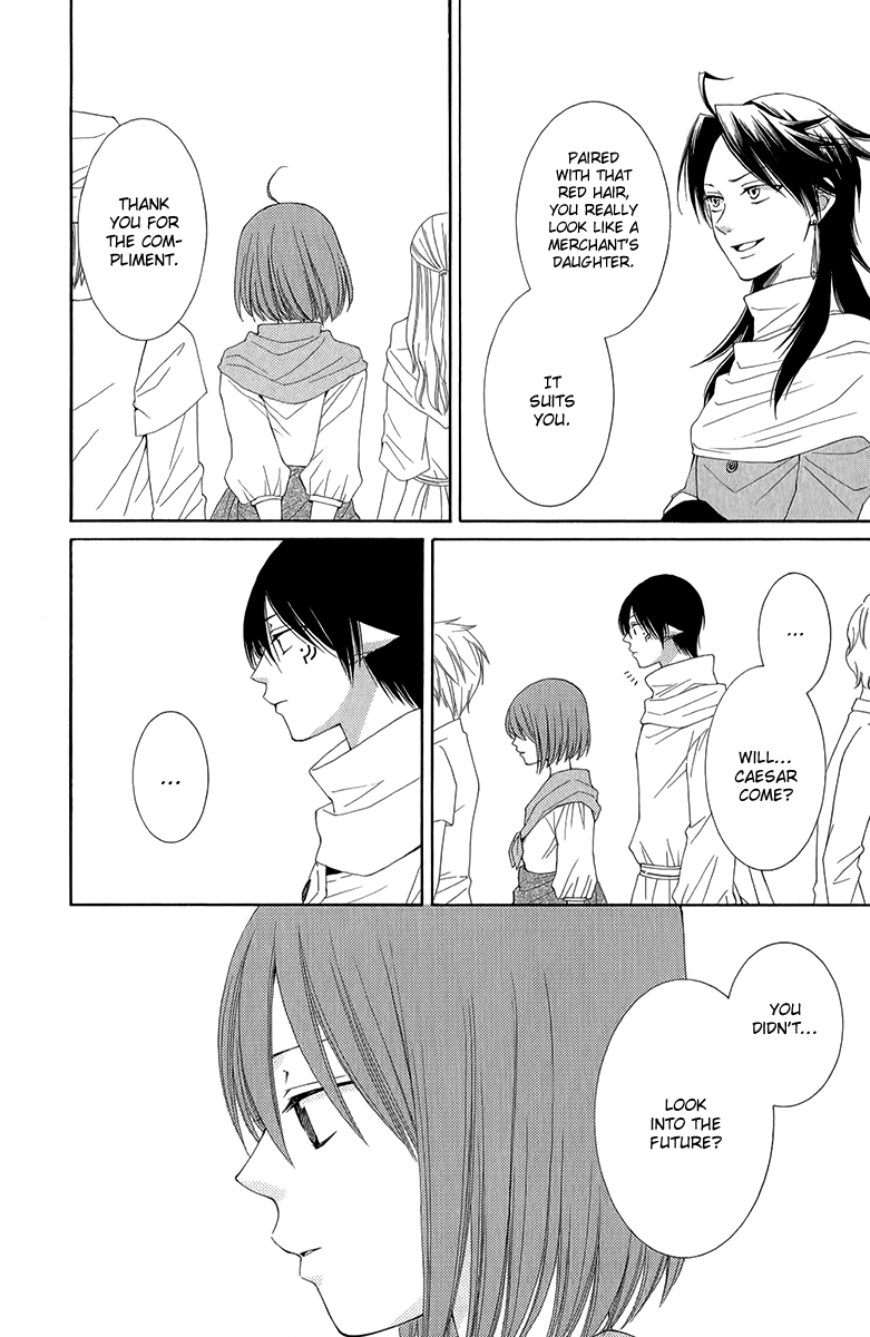 Reimei no Arcana Chapter 43 page 10 - Chapter 43