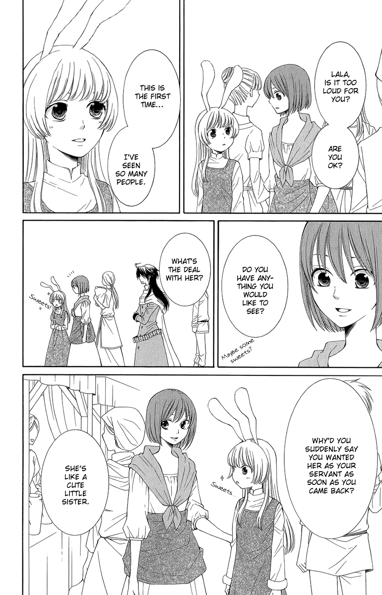 Reimei no Arcana Chapter 43 page 12 - Chapter 43
