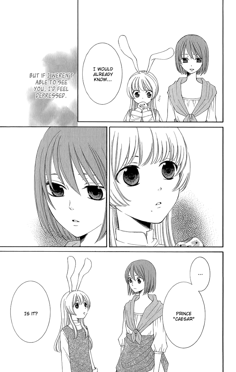 Reimei no Arcana Chapter 43 page 15 - Chapter 43