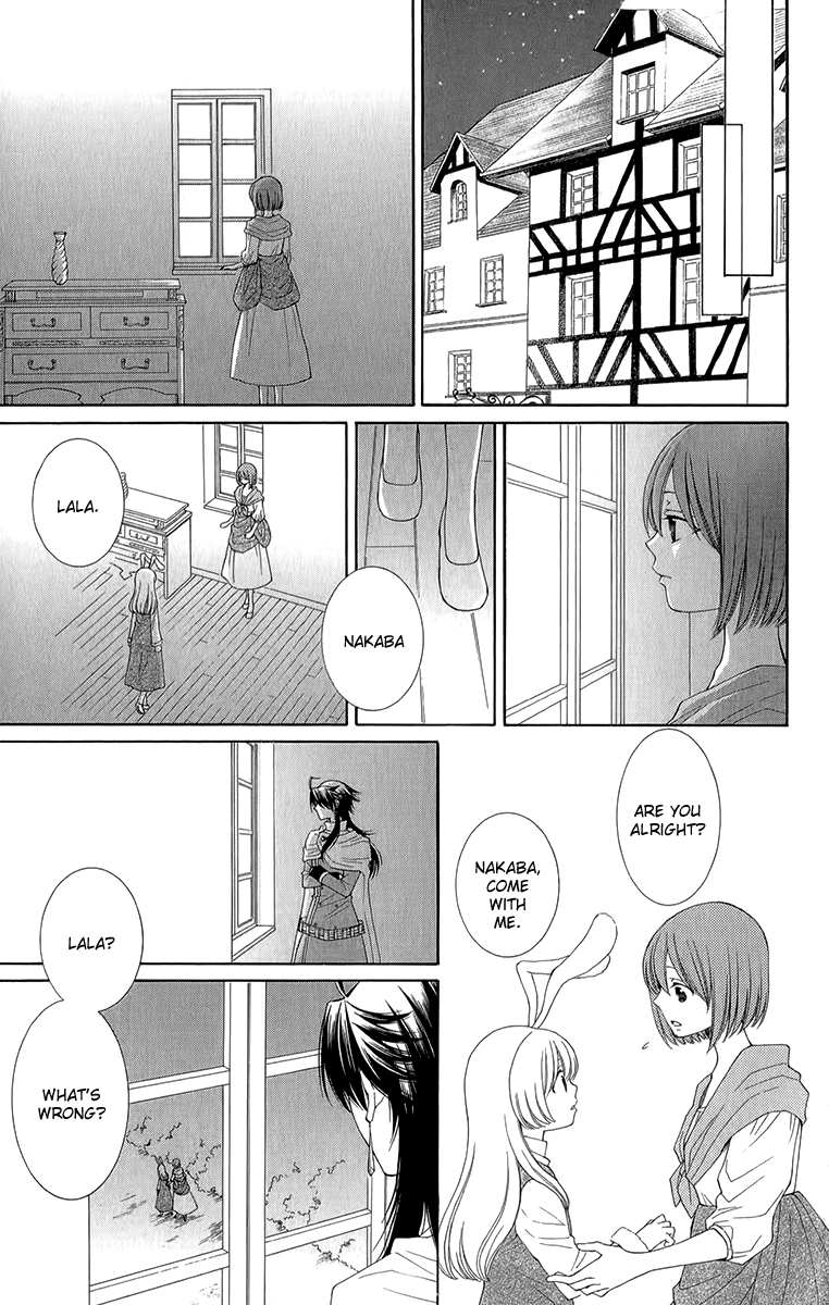 Reimei no Arcana Chapter 43 page 17 - Chapter 43