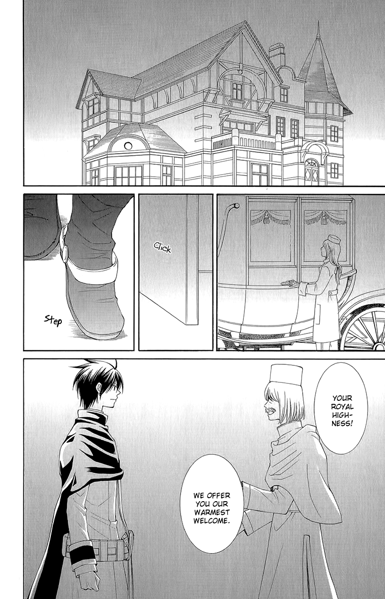 Reimei no Arcana Chapter 43 page 18 - Chapter 43