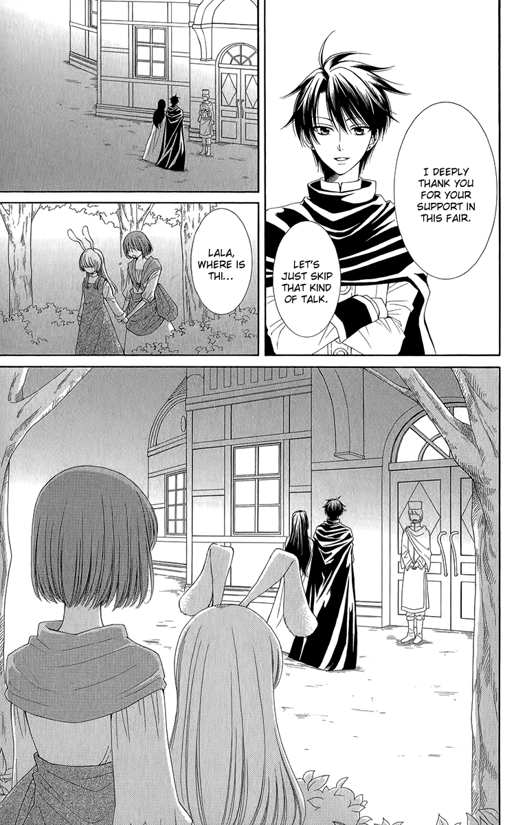 Reimei no Arcana Chapter 43 page 19 - Chapter 43