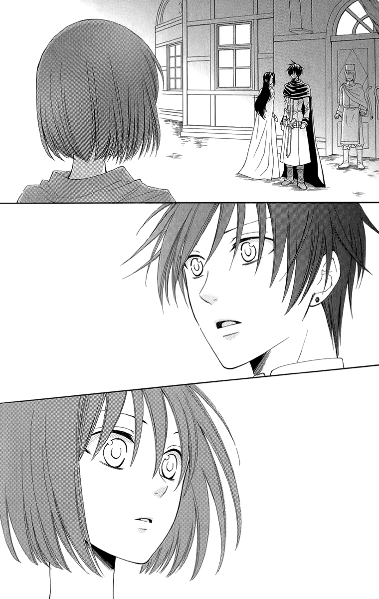 Reimei no Arcana Chapter 43 page 22 - Chapter 43