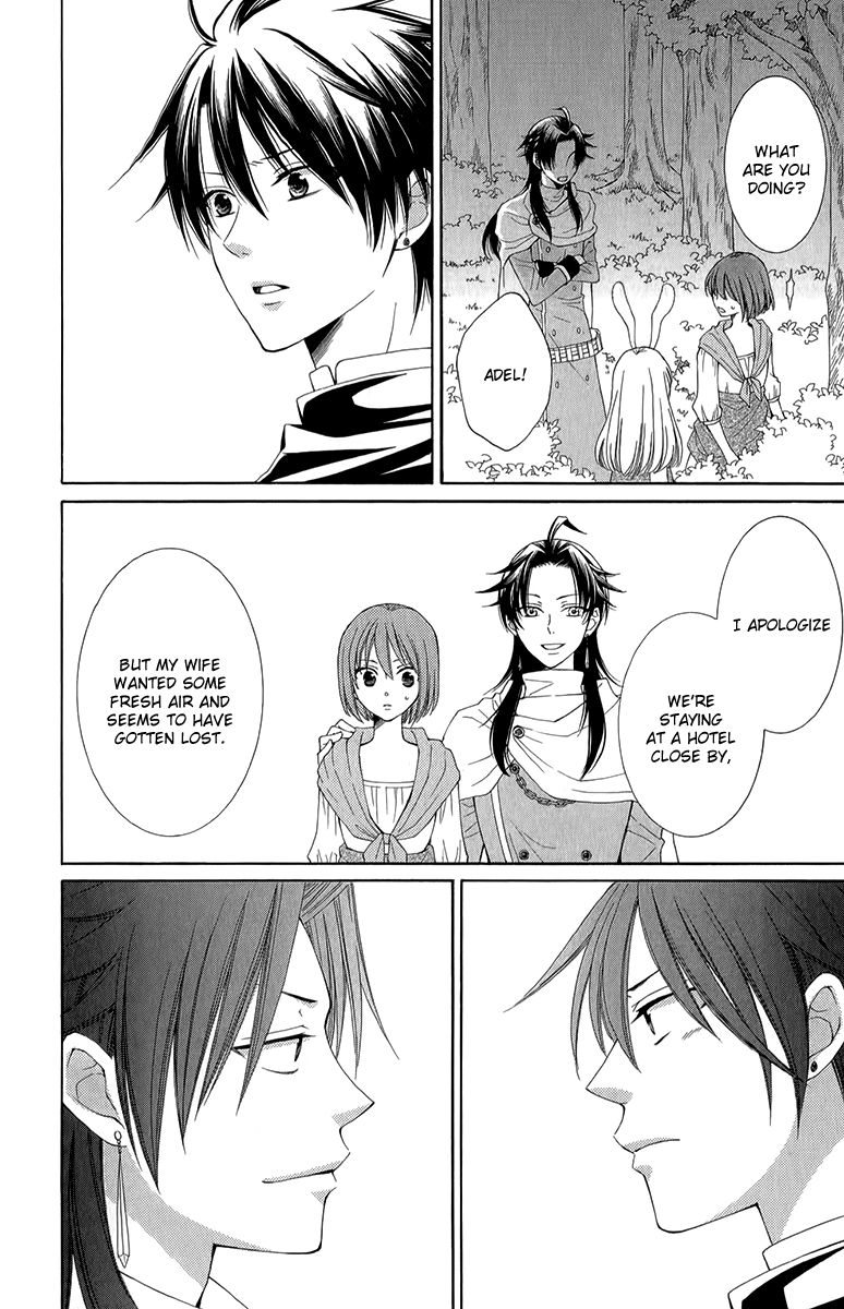 Reimei no Arcana Chapter 43 page 24 - Chapter 43