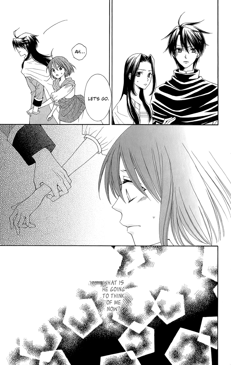Reimei no Arcana Chapter 43 page 25 - Chapter 43