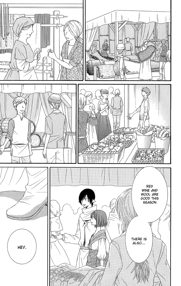 Reimei no Arcana Chapter 43 page 7 - Chapter 43