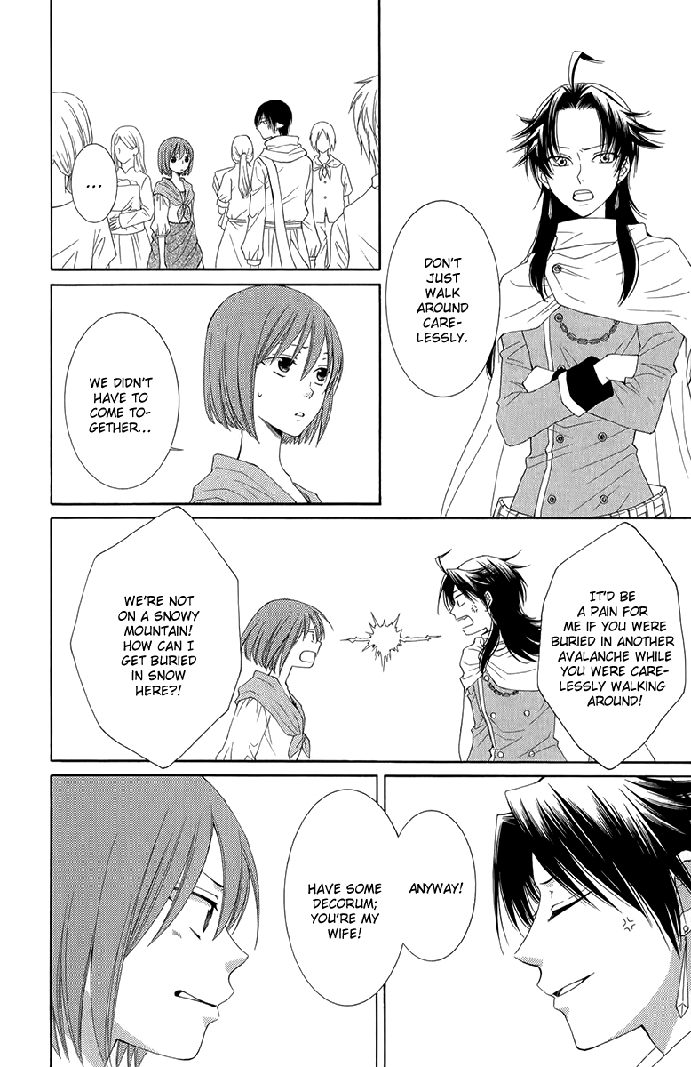 Reimei no Arcana Chapter 43 page 8 - Chapter 43