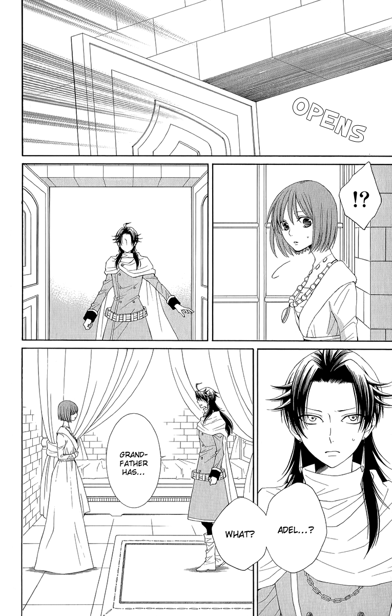 Reimei no Arcana Chapter 44 page 10 - Chapter 44