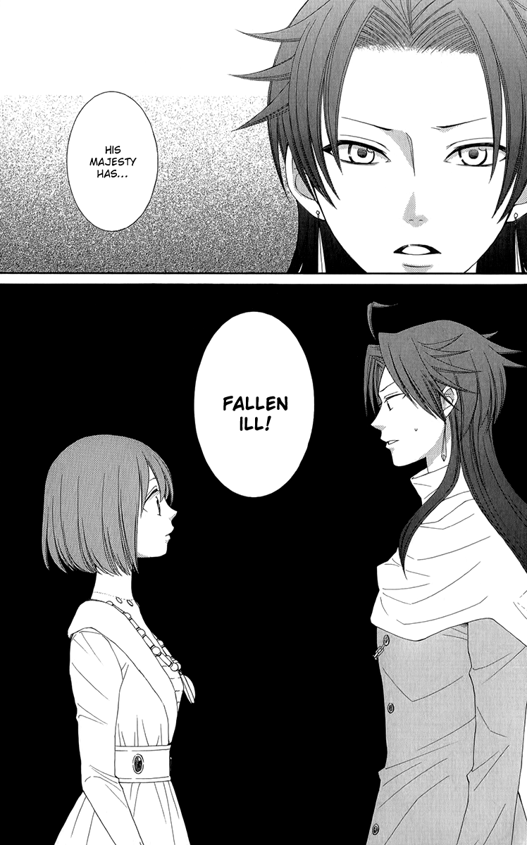 Reimei no Arcana Chapter 44 page 11 - Chapter 44