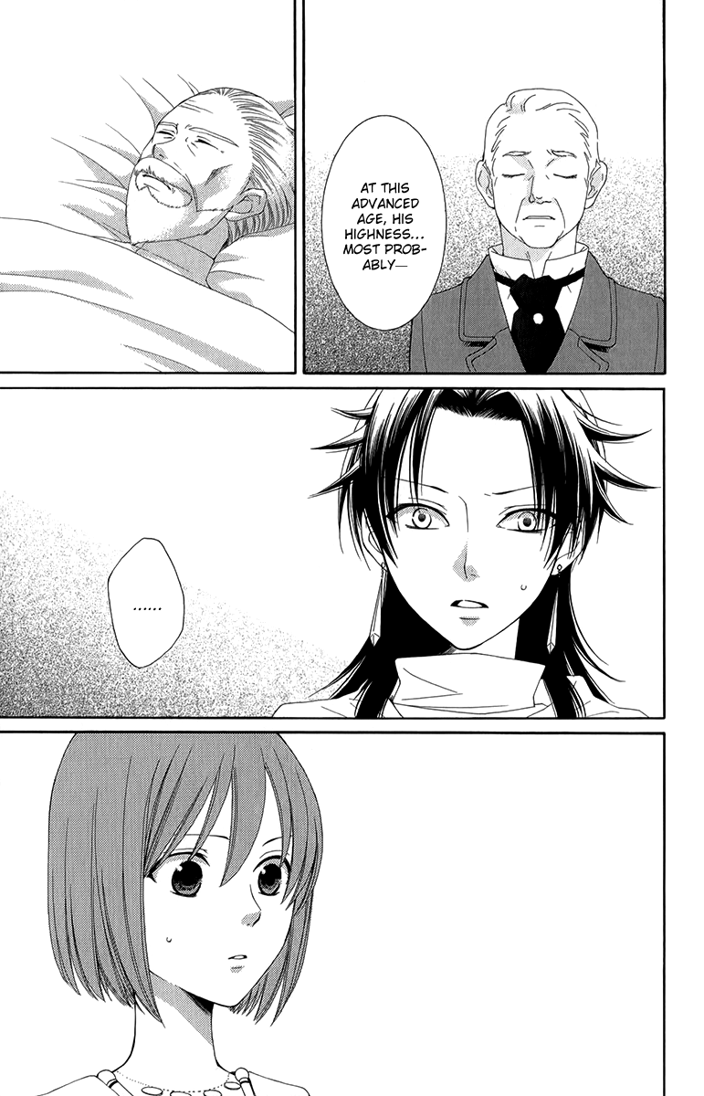 Reimei no Arcana Chapter 44 page 13 - Chapter 44
