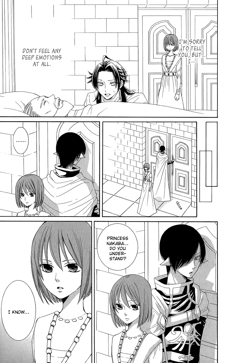 Reimei no Arcana Chapter 44 page 15 - Chapter 44