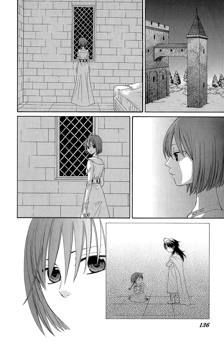 Reimei no Arcana Chapter 44 page 18 - Chapter 44