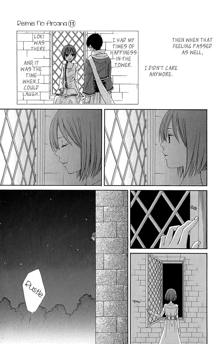 Reimei no Arcana Chapter 44 page 21 - Chapter 44