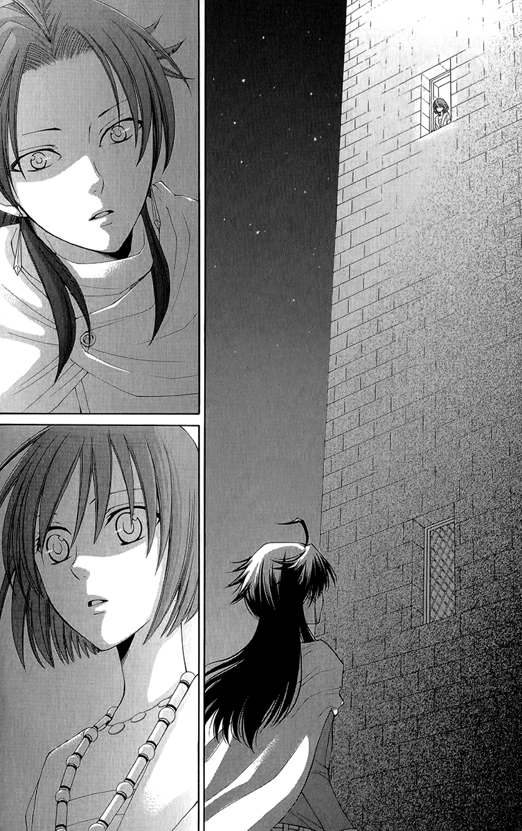Reimei no Arcana Chapter 44 page 22 - Chapter 44