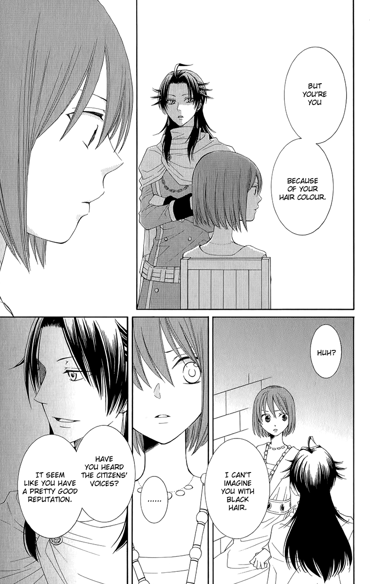 Reimei no Arcana Chapter 44 page 25 - Chapter 44