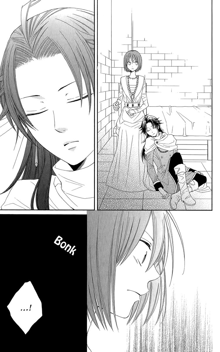 Reimei no Arcana Chapter 44 page 27 - Chapter 44
