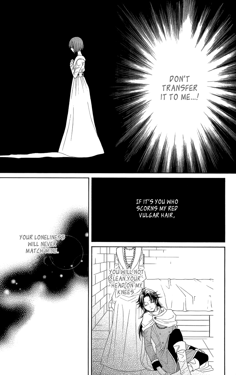 Reimei no Arcana Chapter 44 page 31 - Chapter 44