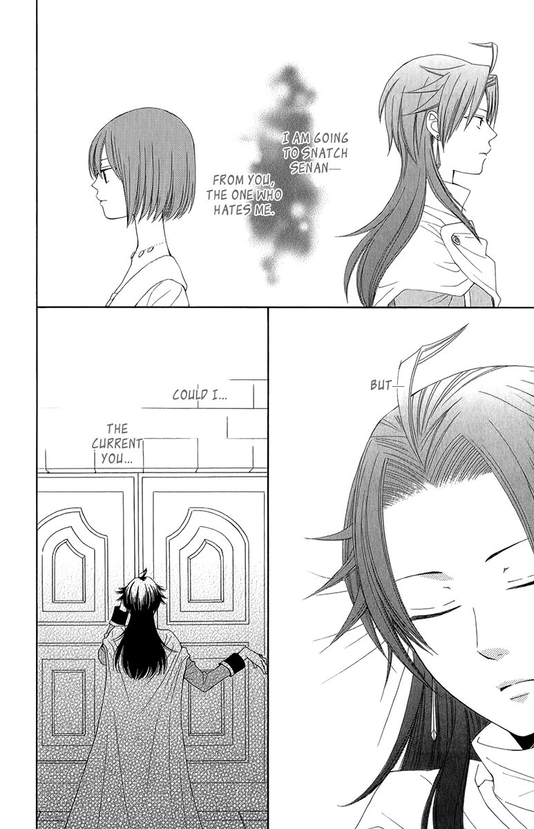 Reimei no Arcana Chapter 44 page 32 - Chapter 44