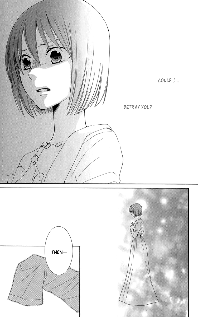 Reimei no Arcana Chapter 44 page 33 - Chapter 44