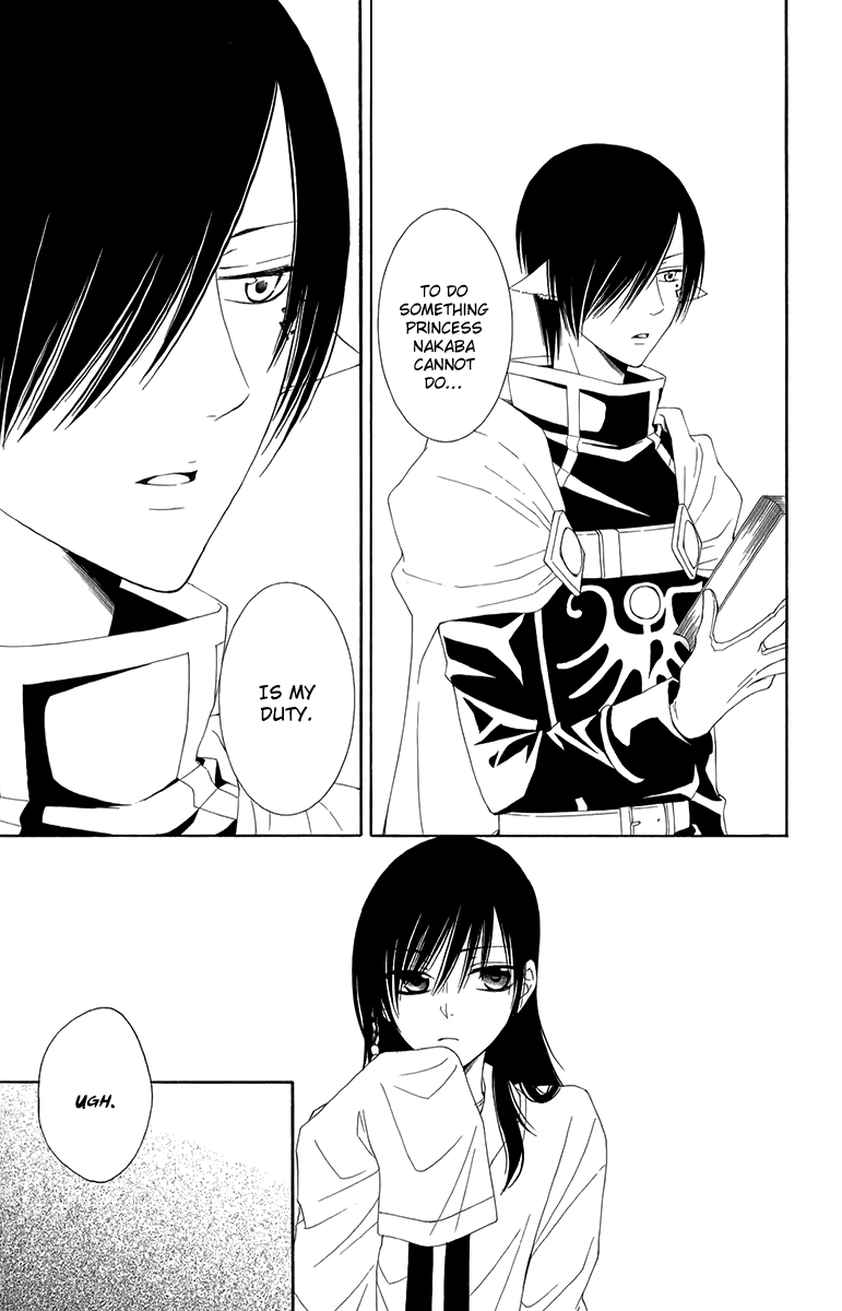 Reimei no Arcana Chapter 44 page 35 - Chapter 44