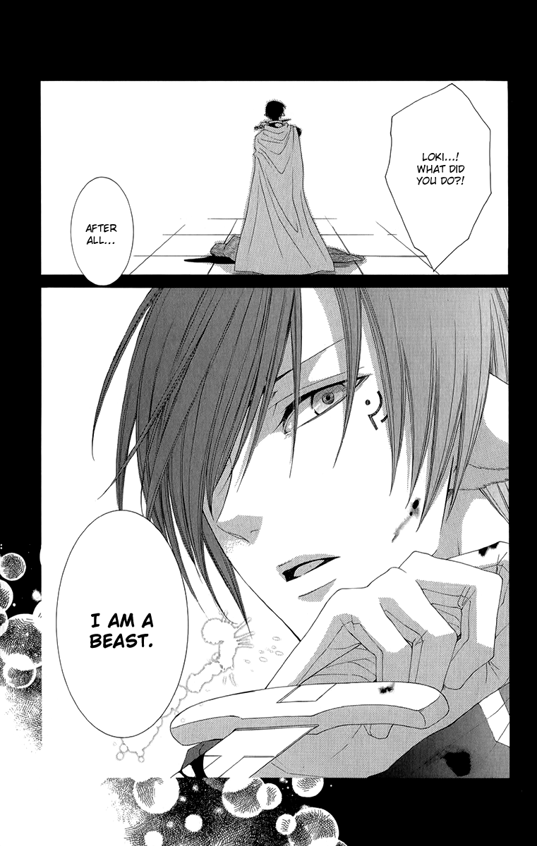 Reimei no Arcana Chapter 44 page 37 - Chapter 44