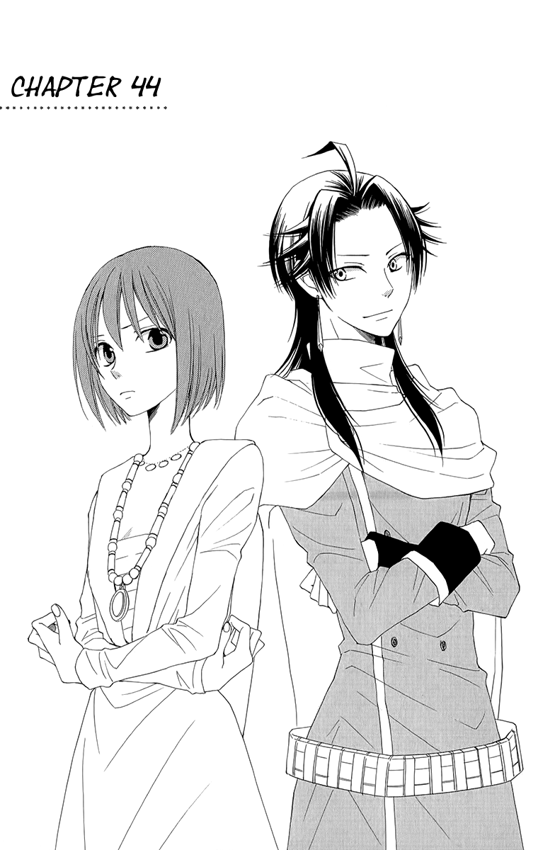 Reimei no Arcana Chapter 44 page 5 - Chapter 44