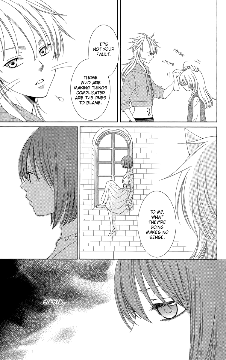 Reimei no Arcana Chapter 44 page 9 - Chapter 44