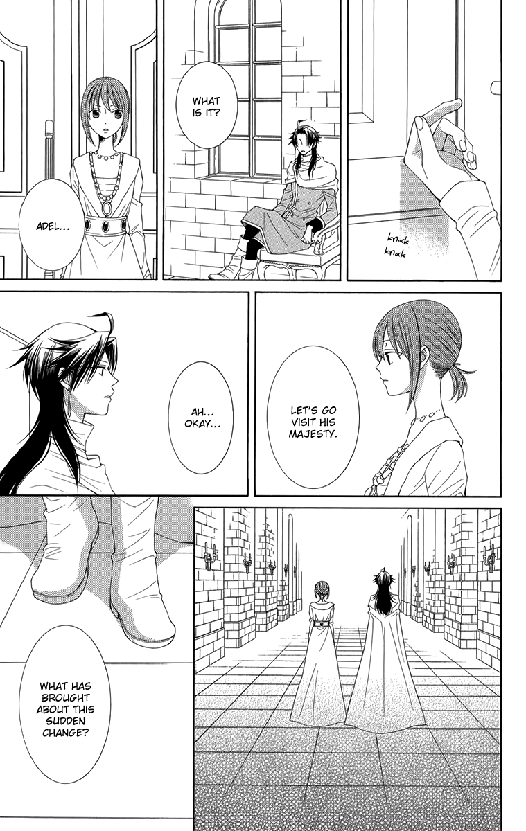 Reimei no Arcana Chapter 45 page 11 - Chapter 45