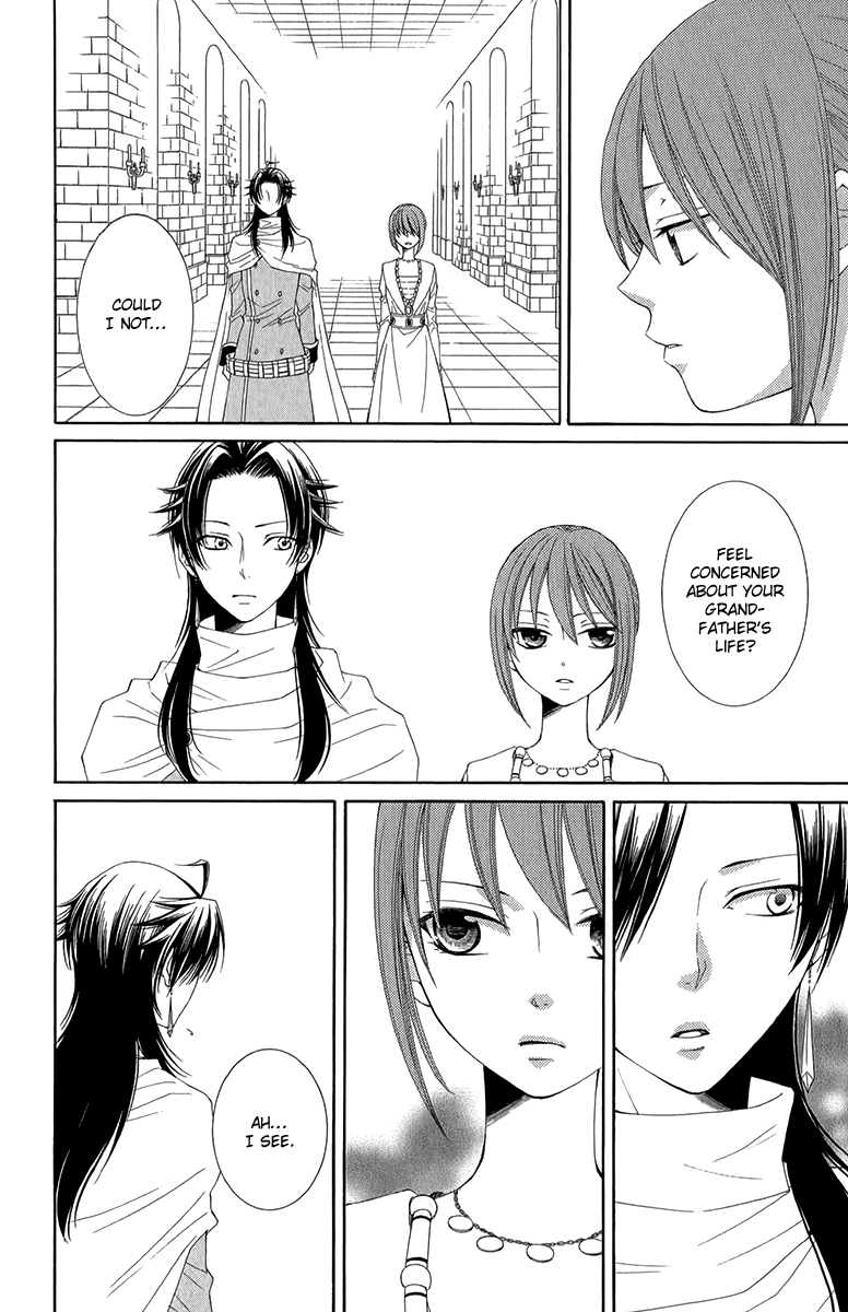 Reimei no Arcana Chapter 45 page 12 - Chapter 45