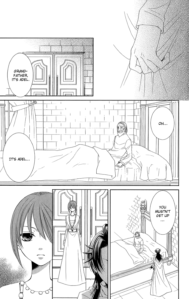 Reimei no Arcana Chapter 45 page 13 - Chapter 45