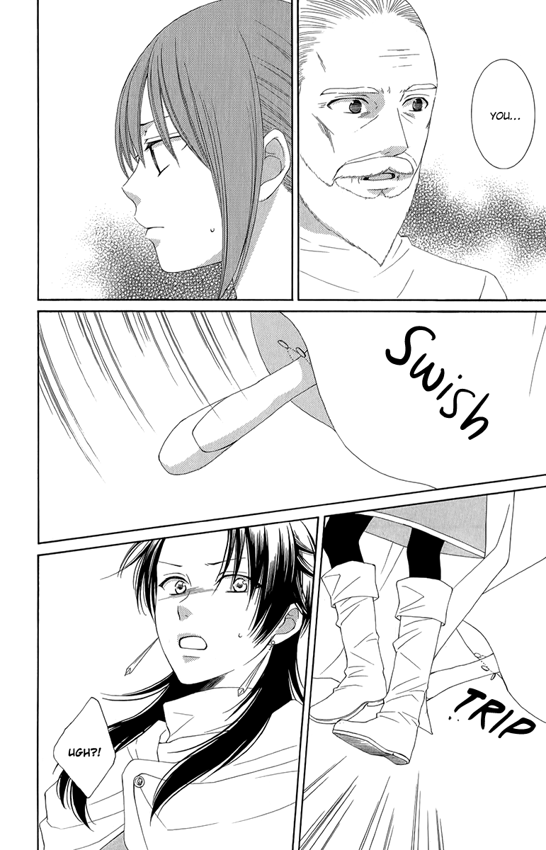 Reimei no Arcana Chapter 45 page 14 - Chapter 45