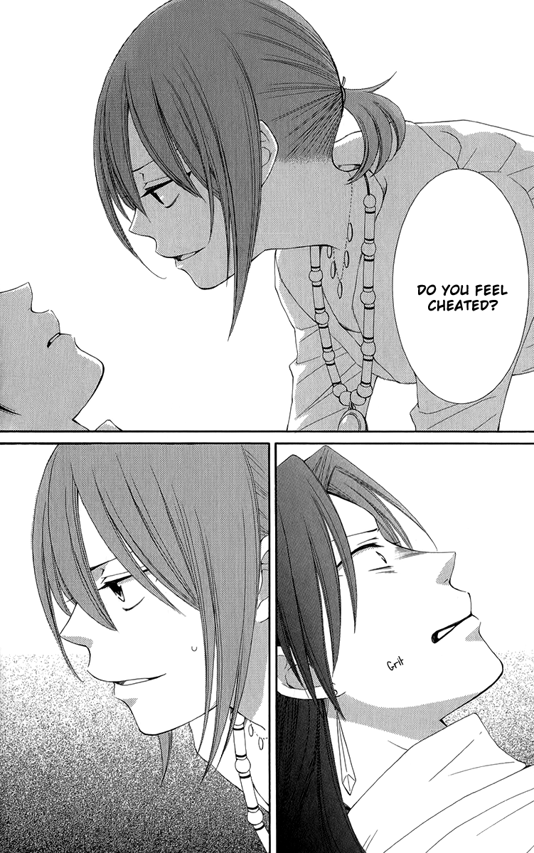 Reimei no Arcana Chapter 45 page 22 - Chapter 45