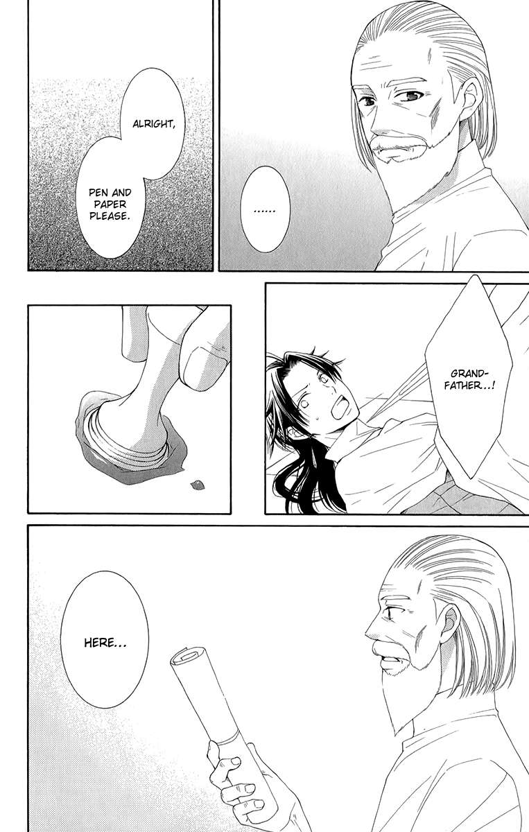 Reimei no Arcana Chapter 45 page 24 - Chapter 45